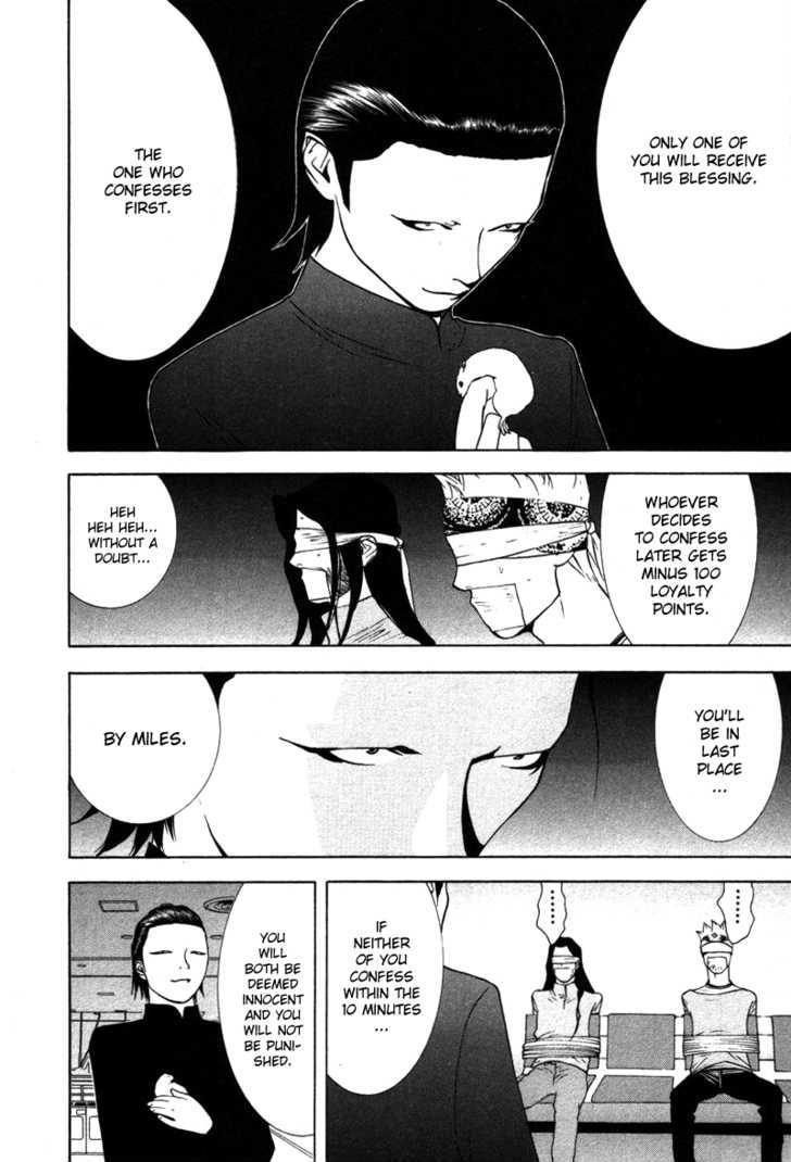 Read Liar Game chapter 50 image 22 on Lezhin