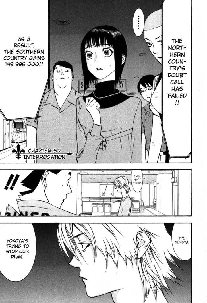 Read Liar Game chapter 50 image 7 on Lezhin