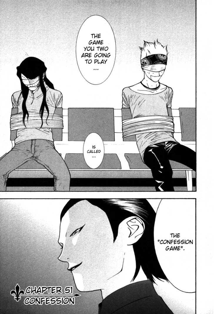 Read Liar Game chapter 51 image 1 on Lezhin