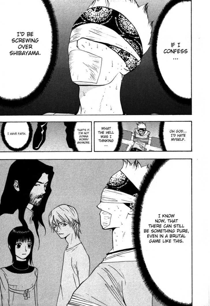 Read Liar Game chapter 51 image 7 on Lezhin