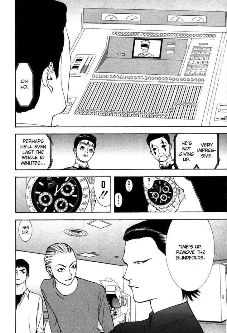 Read Liar Game chapter 51 image 8 on Lezhin