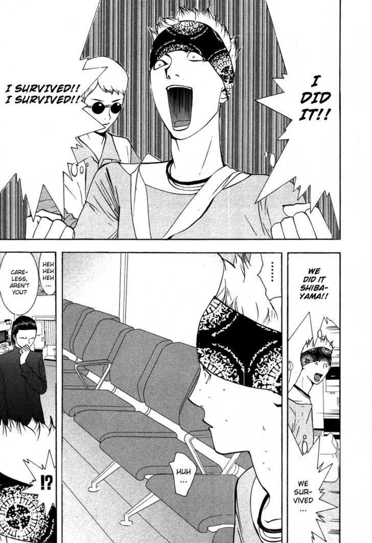Read Liar Game chapter 51 image 9 on Lezhin