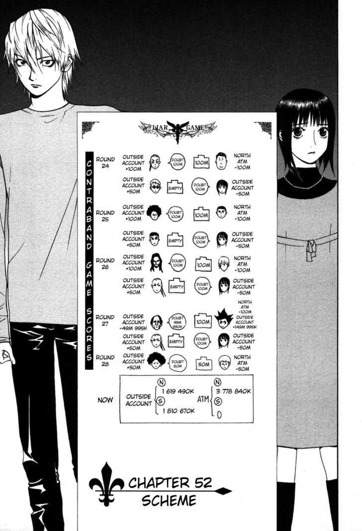 Read Liar Game chapter 52 image 1 on Lezhin