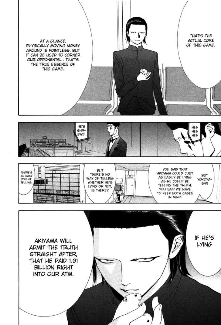 Read Liar Game chapter 52 image 10 on Lezhin