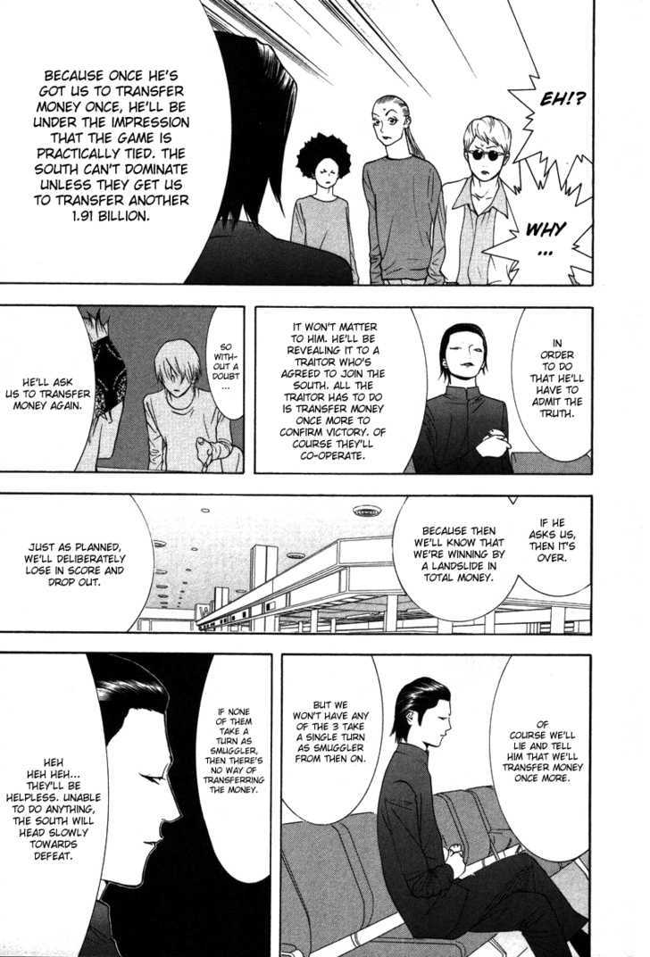 Read Liar Game chapter 52 image 11 on Lezhin