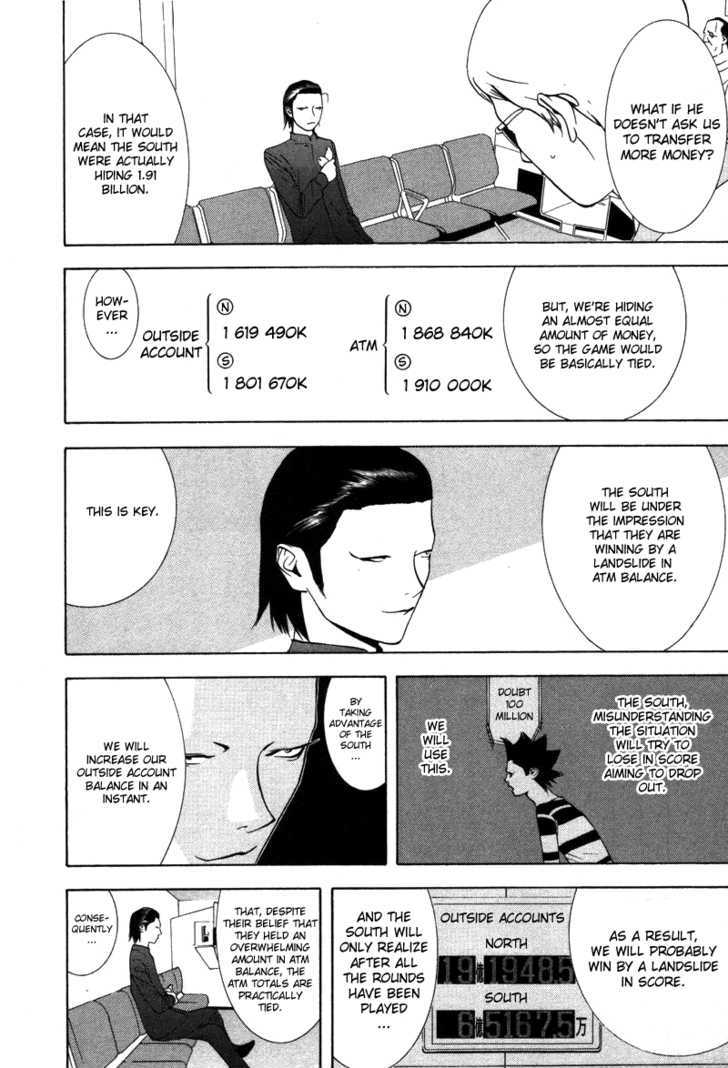 Read Liar Game chapter 52 image 12 on Lezhin