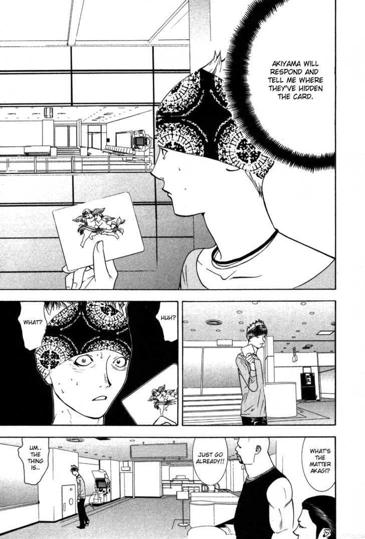 Read Liar Game chapter 52 image 17 on Lezhin