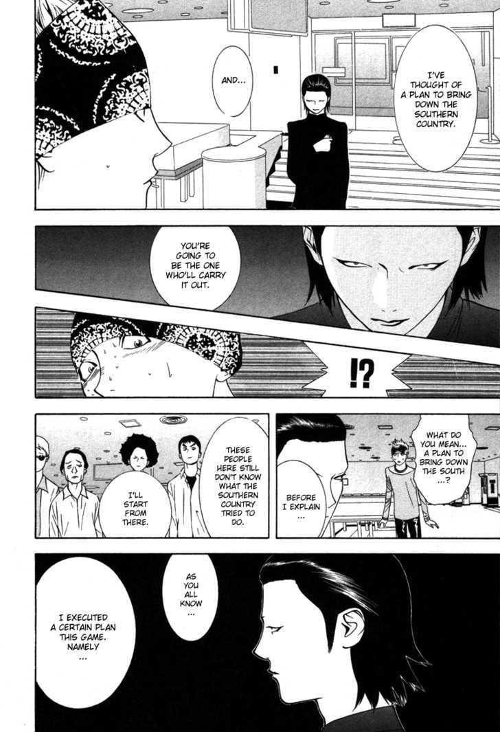 Read Liar Game chapter 52 image 2 on Lezhin