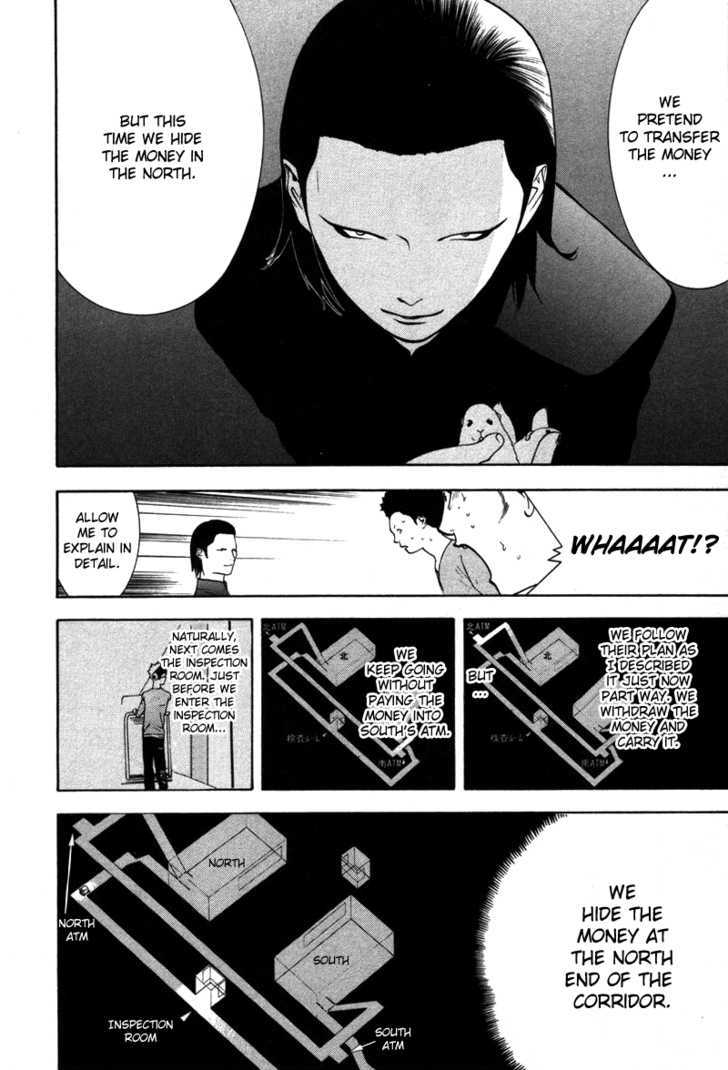 Read Liar Game chapter 52 image 8 on Lezhin