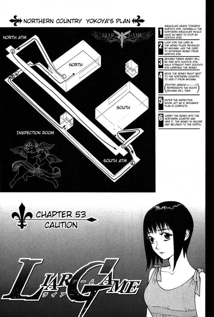 Read Liar Game chapter 53 image 1 on Lezhin