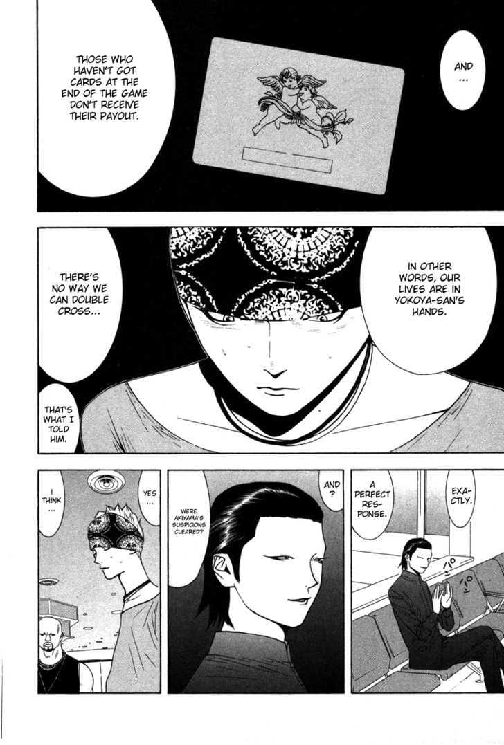 Read Liar Game chapter 53 image 10 on Lezhin