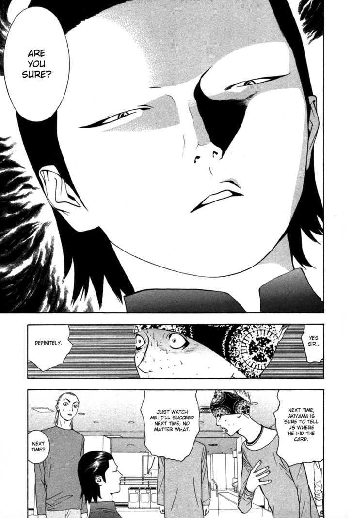 Read Liar Game chapter 53 image 11 on Lezhin