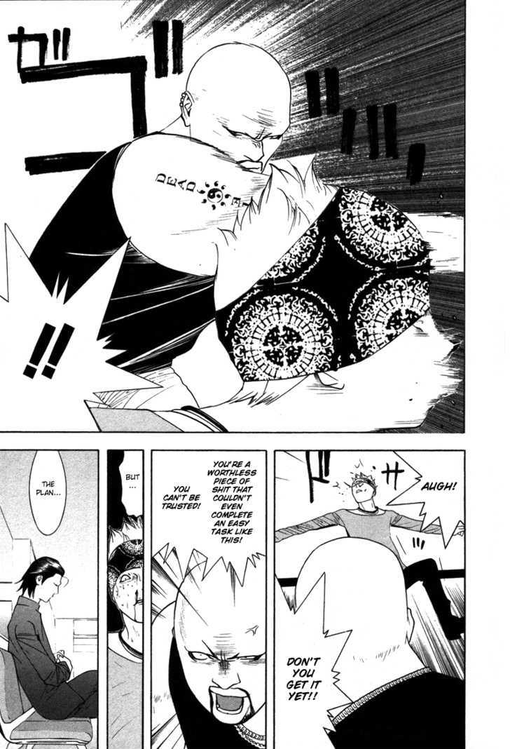 Read Liar Game chapter 53 image 13 on Lezhin