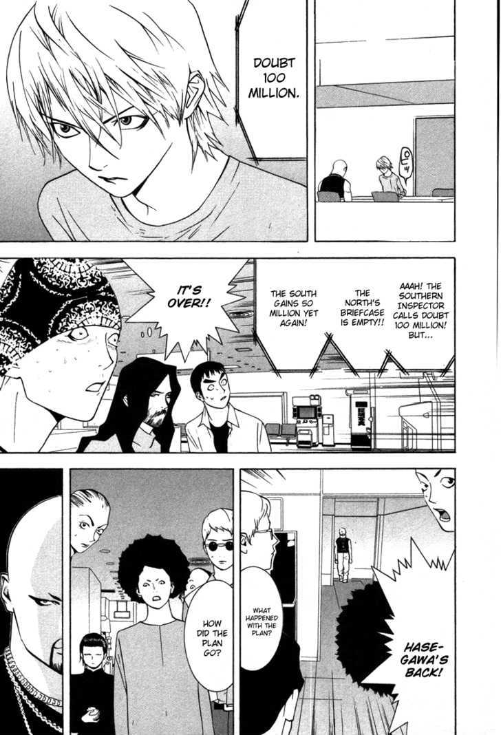 Read Liar Game chapter 53 image 17 on Lezhin