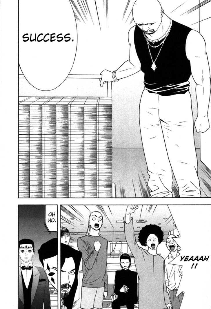 Read Liar Game chapter 53 image 18 on Lezhin