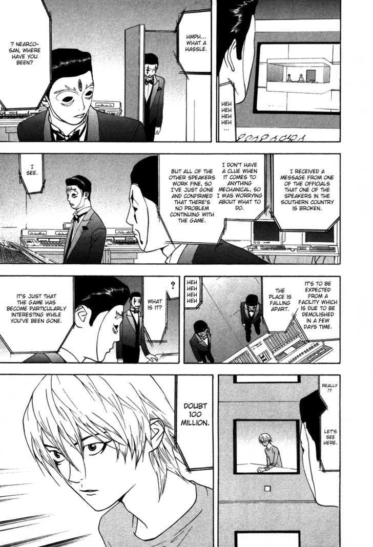 Read Liar Game chapter 53 image 5 on Lezhin