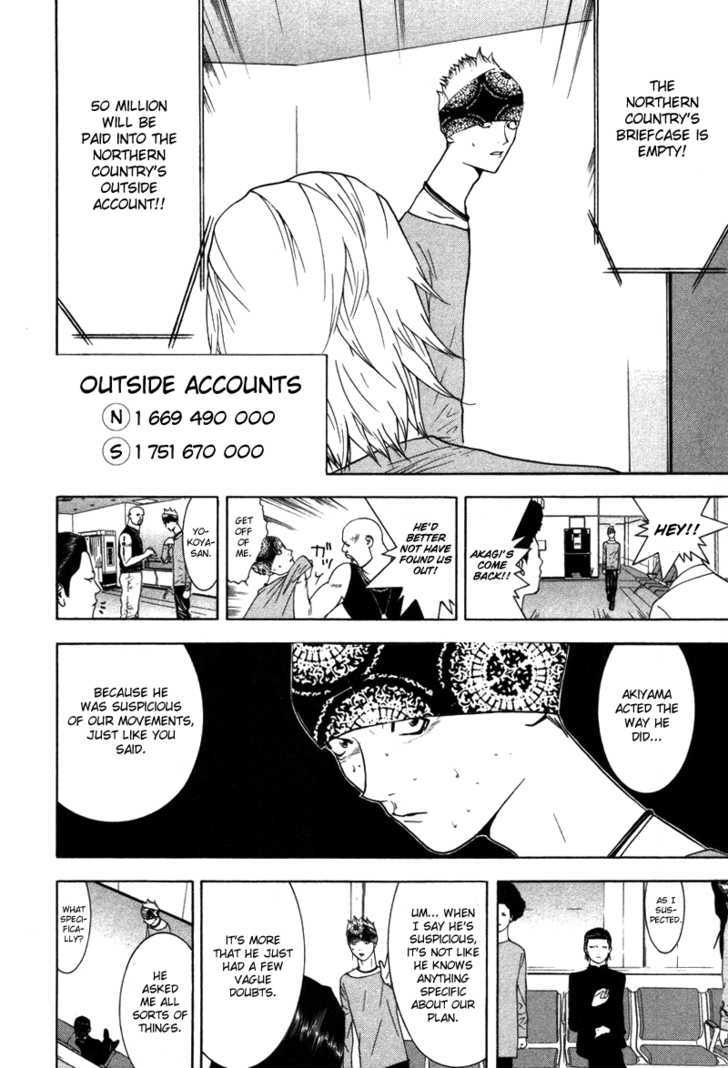 Read Liar Game chapter 53 image 6 on Lezhin