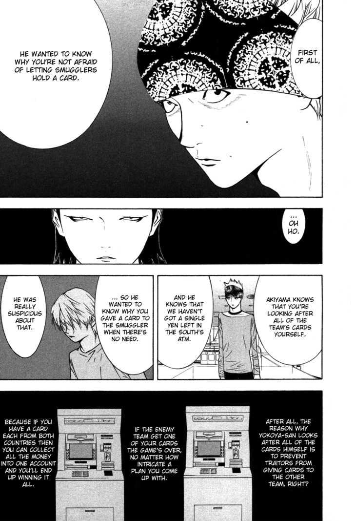Read Liar Game chapter 53 image 7 on Lezhin