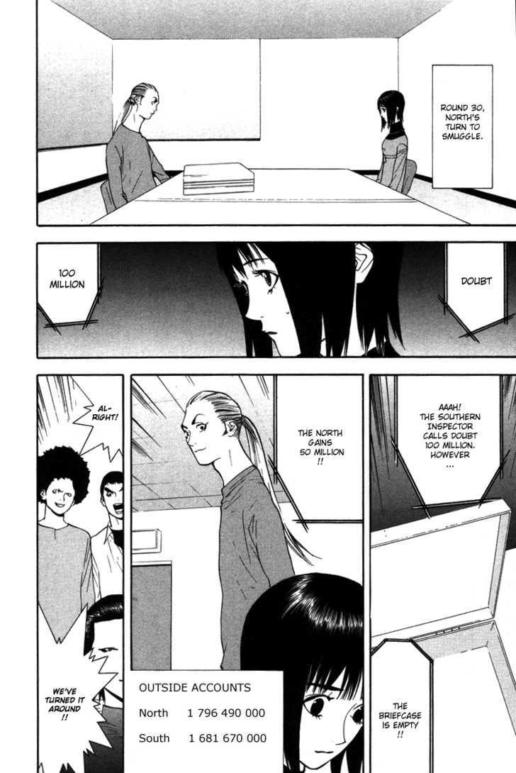 Read Liar Game chapter 54 image 10 on Lezhin