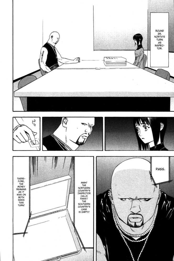 Read Liar Game chapter 54 image 6 on Lezhin