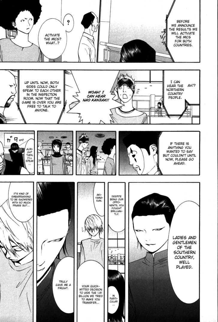 Read Liar Game chapter 55 image 11 on Lezhin