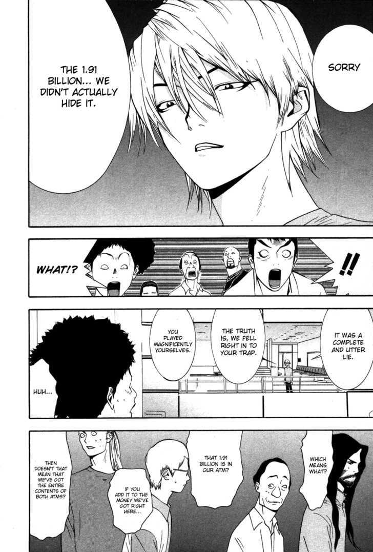 Read Liar Game chapter 55 image 12 on Lezhin
