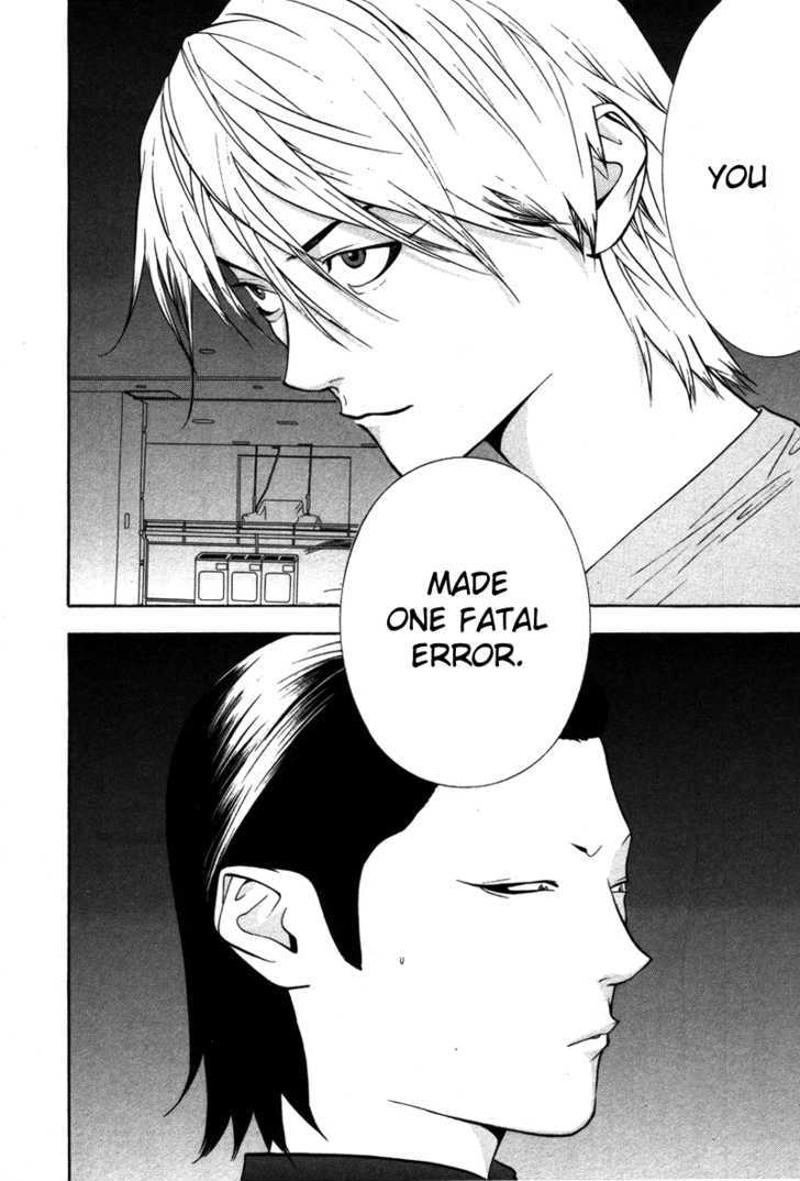 Read Liar Game chapter 55 image 18 on Lezhin