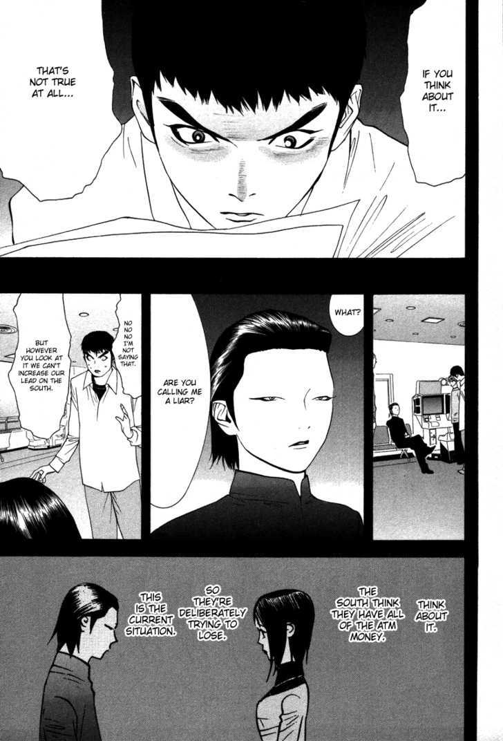 Read Liar Game chapter 55 image 3 on Lezhin