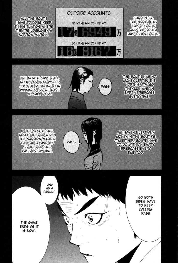 Read Liar Game chapter 55 image 4 on Lezhin