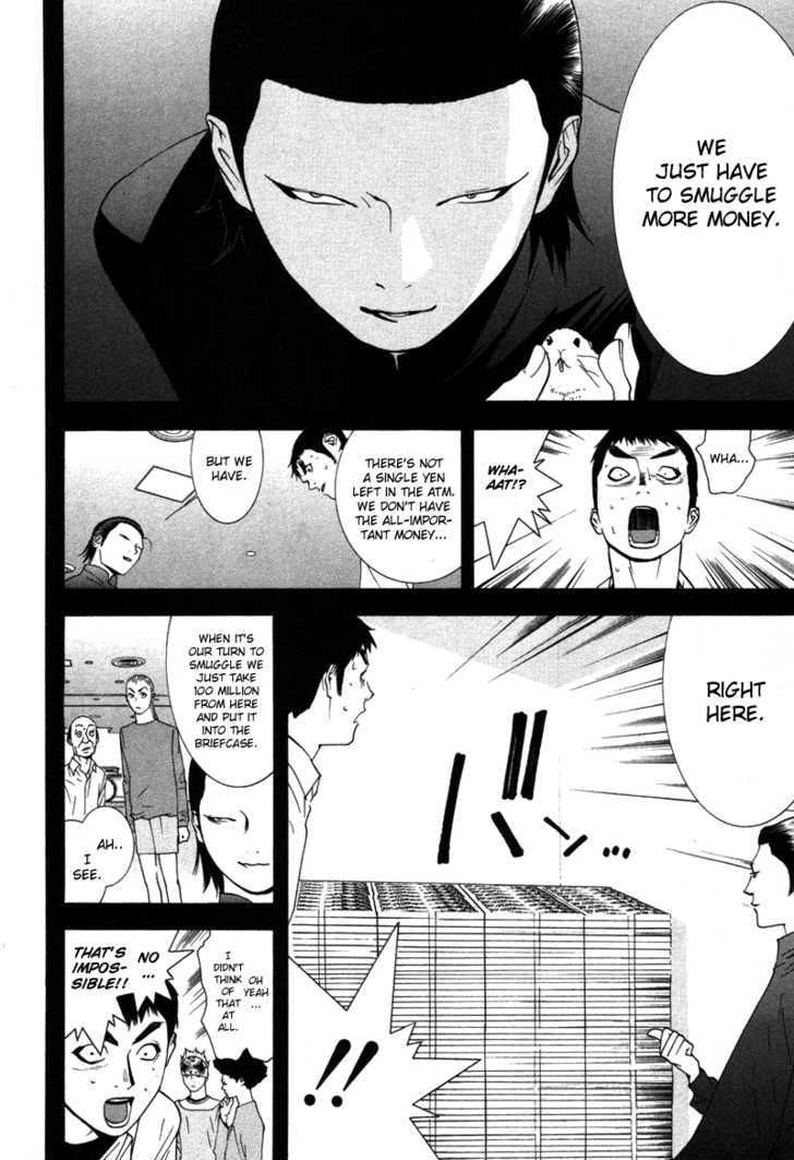 Read Liar Game chapter 55 image 6 on Lezhin