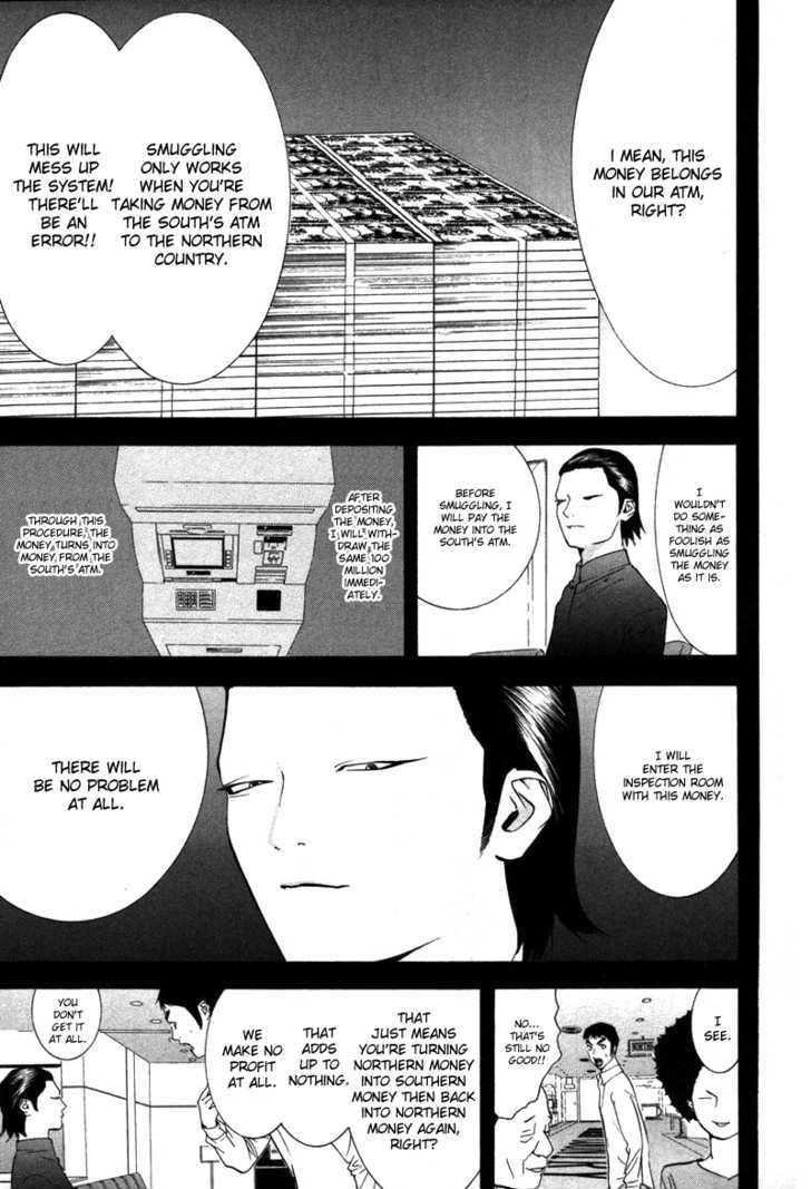 Read Liar Game chapter 55 image 7 on Lezhin