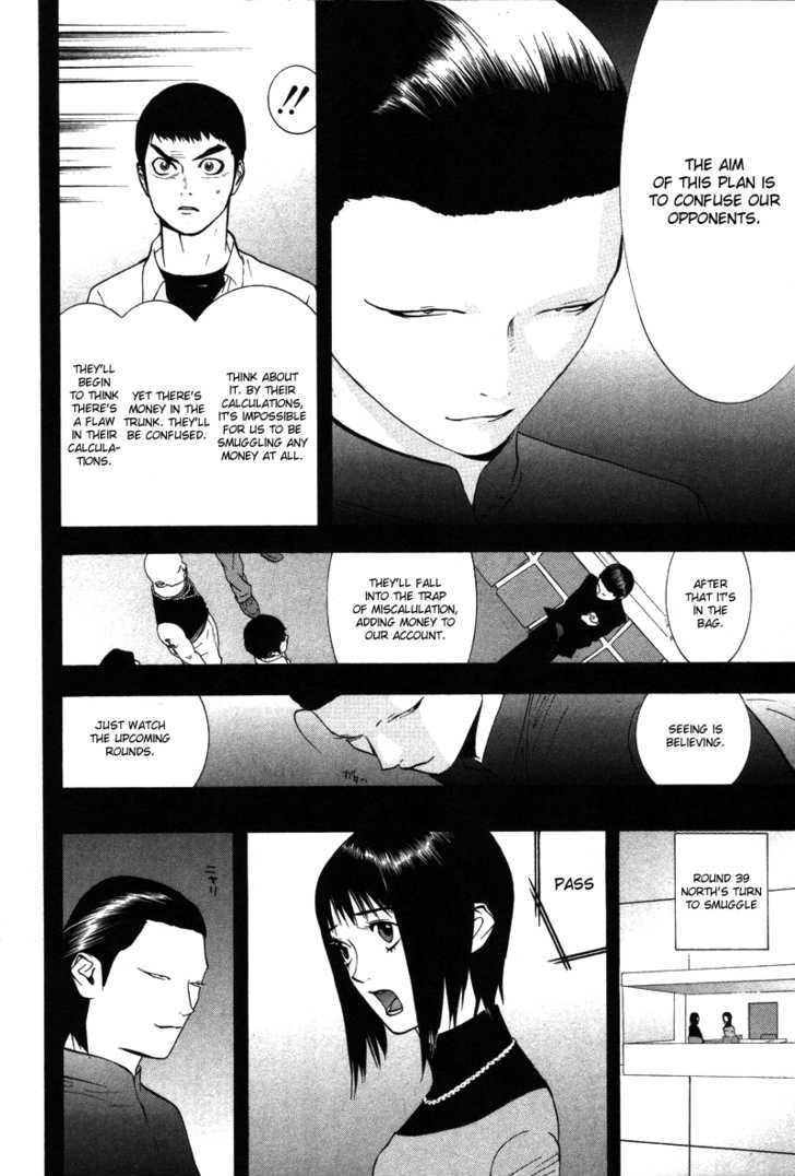 Read Liar Game chapter 55 image 8 on Lezhin