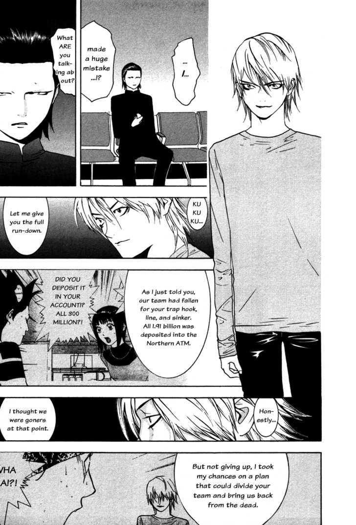 Read Liar Game chapter 56 image 1 on Lezhin