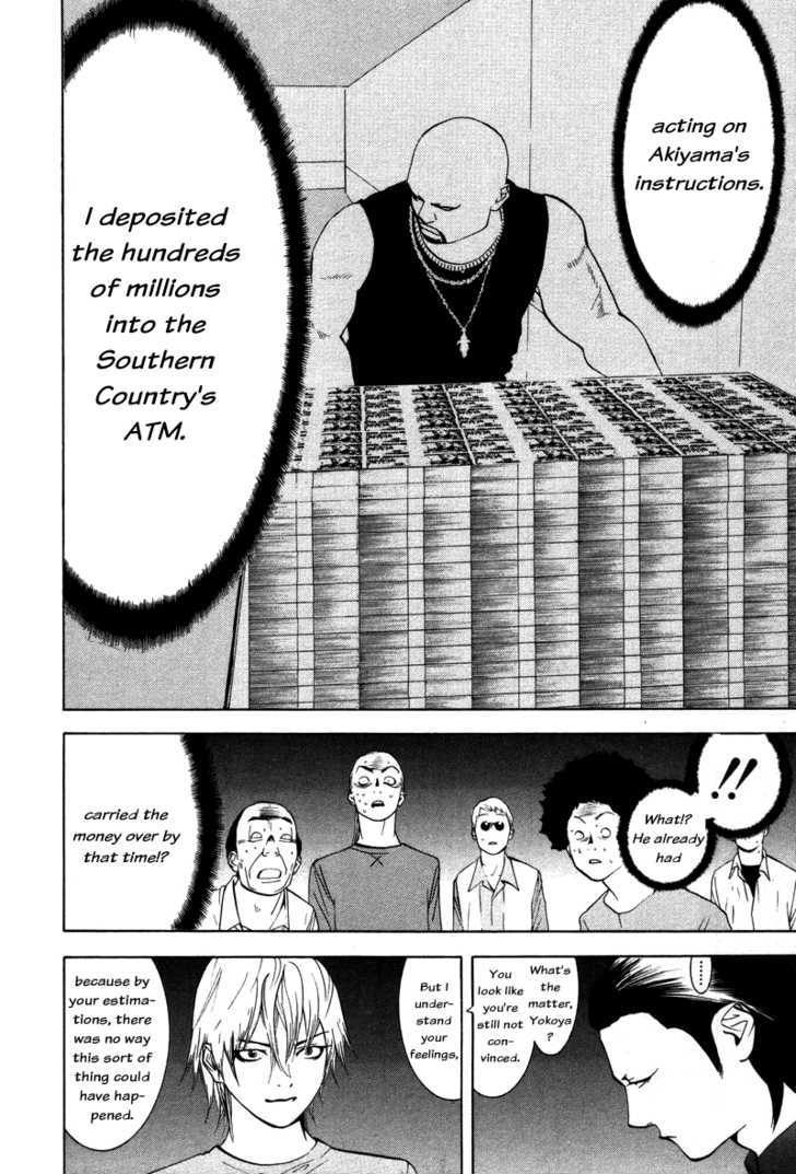 Read Liar Game chapter 56 image 10 on Lezhin