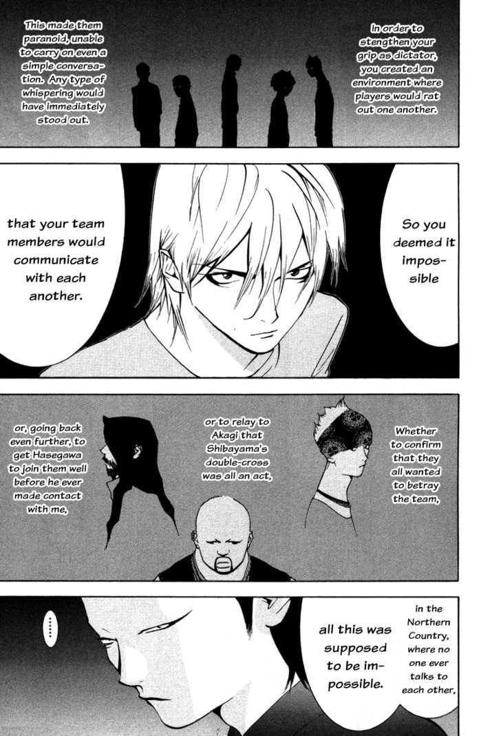 Read Liar Game chapter 56 image 11 on Lezhin