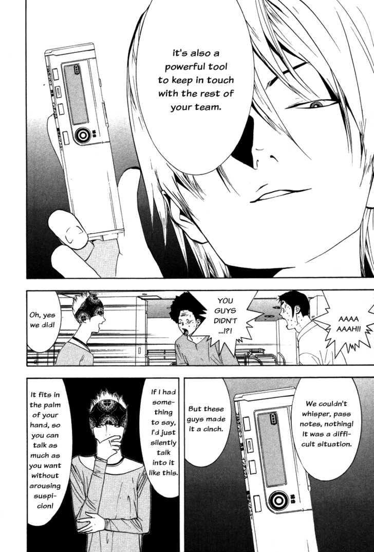Read Liar Game chapter 56 image 14 on Lezhin