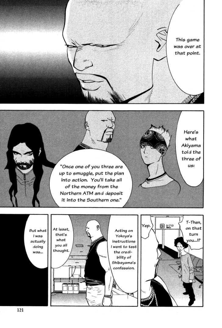 Read Liar Game chapter 56 image 9 on Lezhin