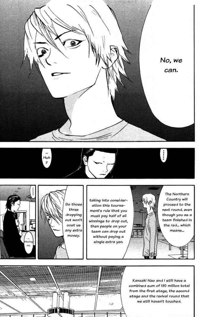 Read Liar Game chapter 57 image 12 on Lezhin