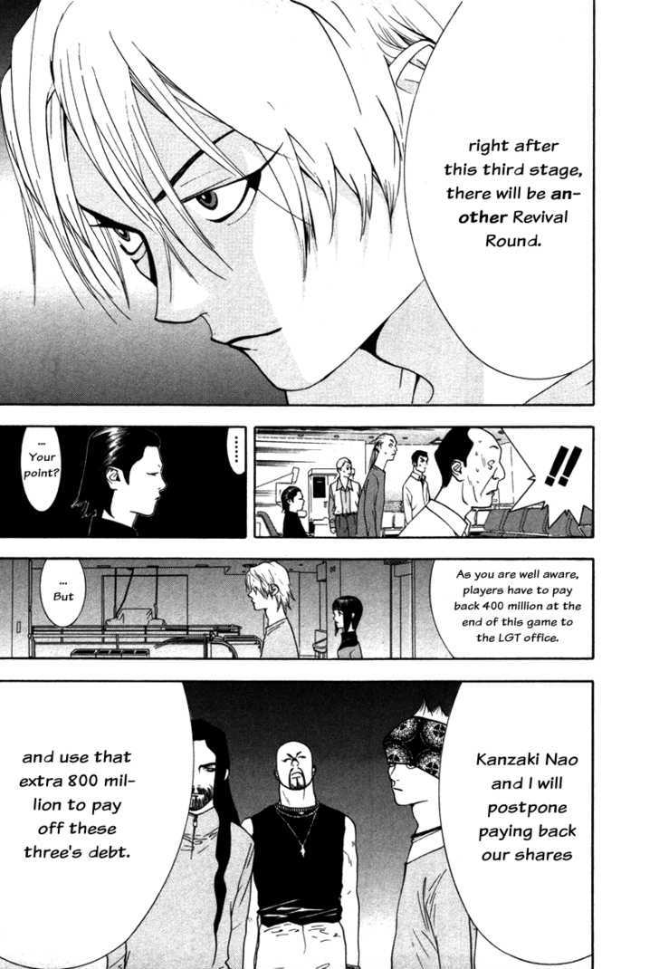 Read Liar Game chapter 57 image 14 on Lezhin