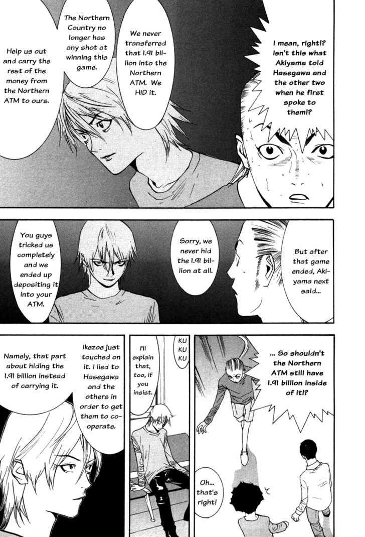 Read Liar Game chapter 57 image 2 on Lezhin