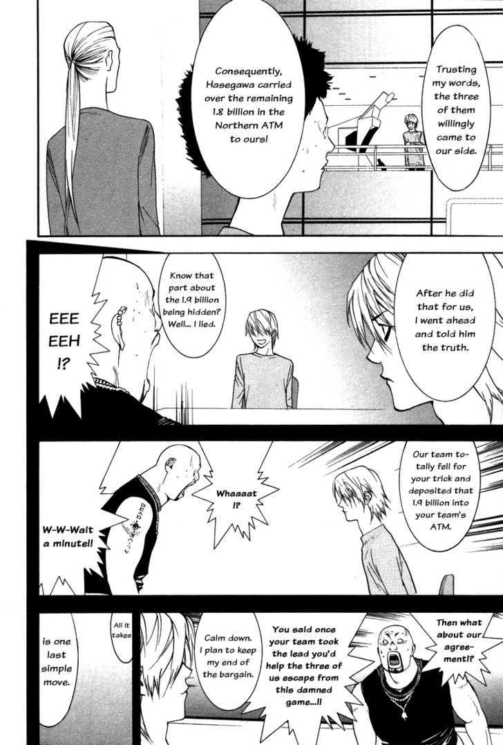 Read Liar Game chapter 57 image 3 on Lezhin
