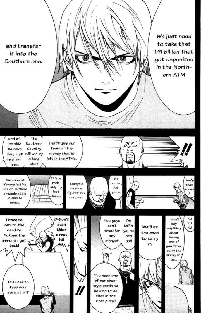 Read Liar Game chapter 57 image 4 on Lezhin