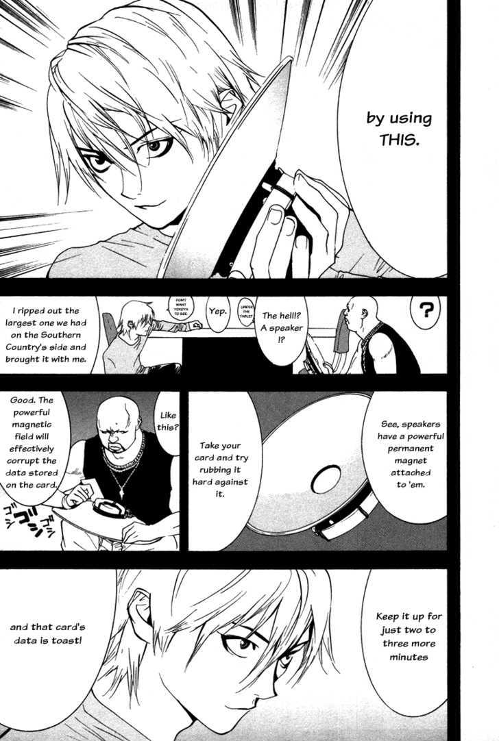 Read Liar Game chapter 57 image 6 on Lezhin