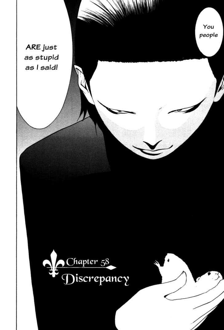 Read Liar Game chapter 58 image 1 on Lezhin
