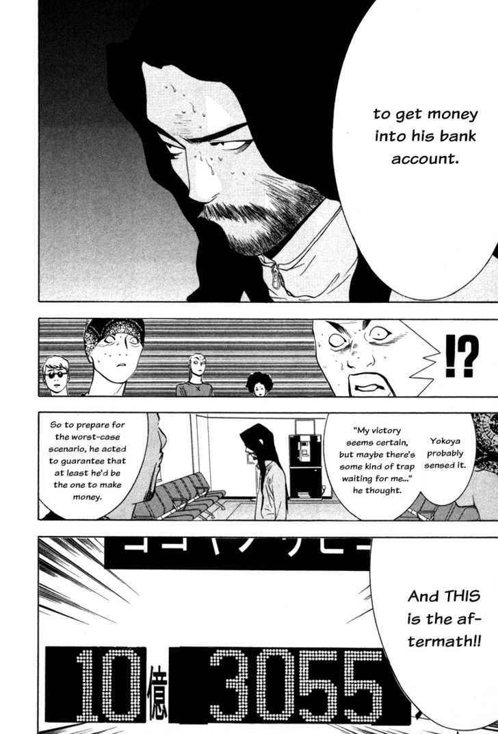 Read Liar Game chapter 58 image 11 on Lezhin
