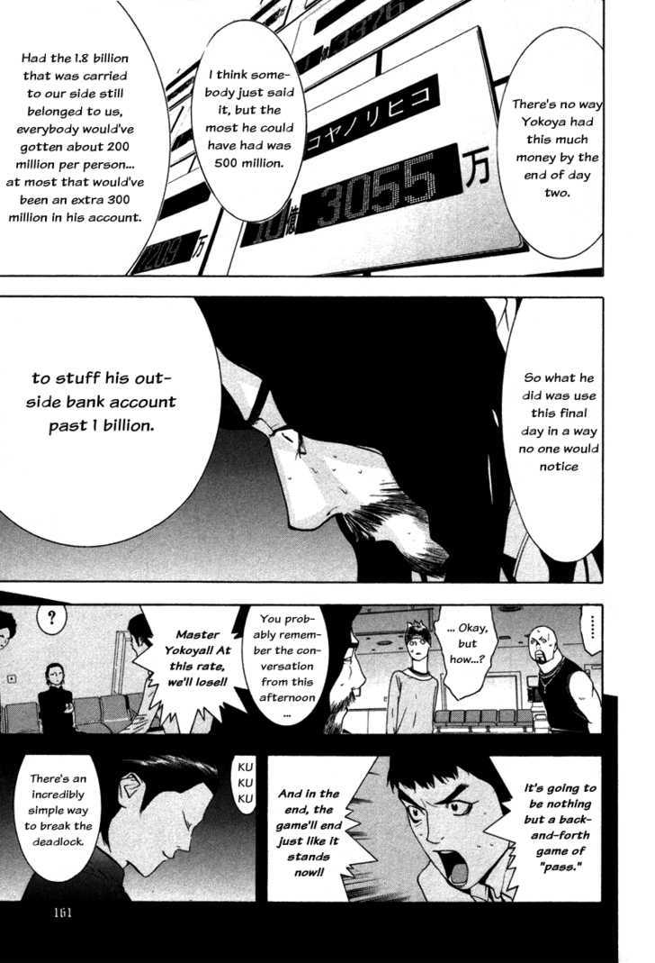 Read Liar Game chapter 58 image 12 on Lezhin