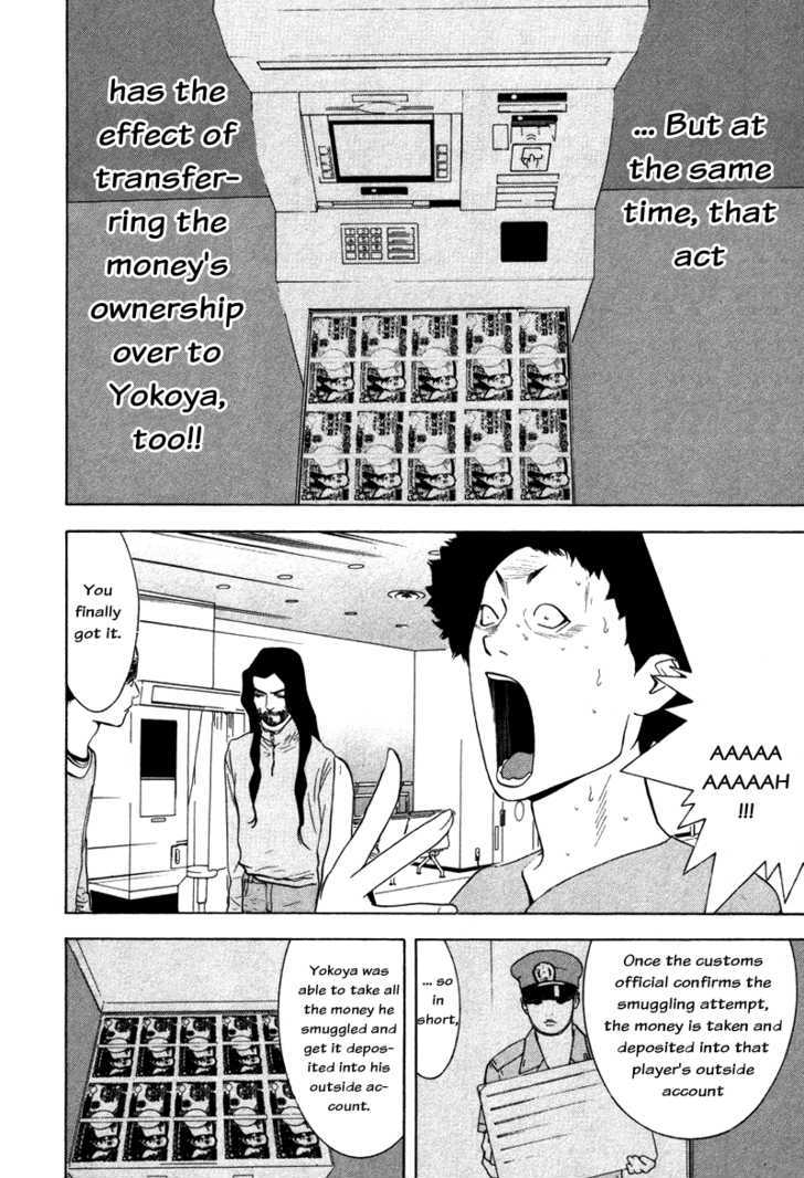 Read Liar Game chapter 58 image 15 on Lezhin