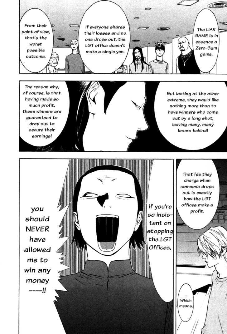 Read Liar Game chapter 58 image 19 on Lezhin