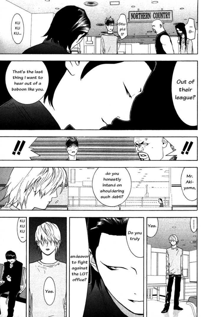 Read Liar Game chapter 58 image 2 on Lezhin