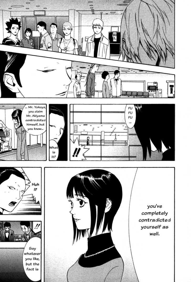 Read Liar Game chapter 58 image 22 on Lezhin